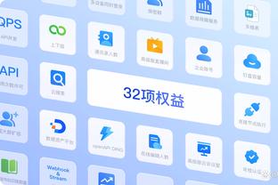 江南app官方网站产品中心截图4